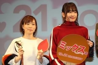 ガッキー、テンションMAX！石川佳純VS吉村真晴のガチンコ卓球勝負に大興奮