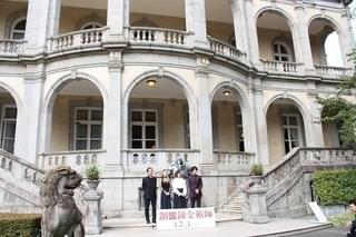 山田涼介、主演「鋼の錬金術師」完成度に絶大な自信「とんでもない作品が生まれた」