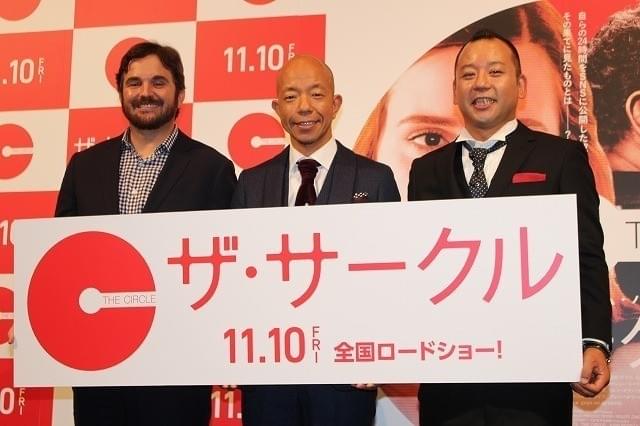 SNS活用術を判定!