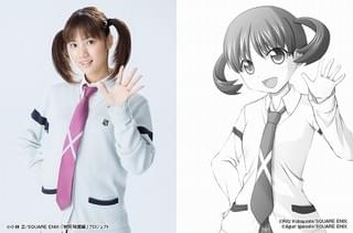 「咲 Saki 阿知賀編」ドラマ＆映画化、主演は桜田ひより！キャラビジュアル一挙披露