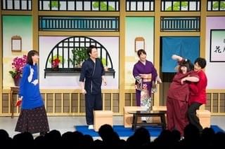 新垣結衣＆瑛太が吉本新喜劇に初登場！アドリブ関西弁ツッコミで爆笑誘う