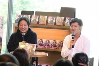 藤原竜也「22年目の告白」DVD発売イベントに「断れない男だから」登壇
