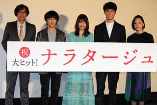 松本潤 4年ぶり主演映画「ナラタージュ」公開に万感「忘れられない作品になった」