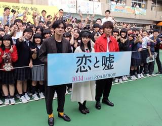 森川葵、高校時代はギャルだった「カラコンにメイク、ルーズソックスで…」