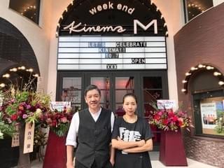 「0.5ミリ」の安藤桃子監督が高知に映画館オープン