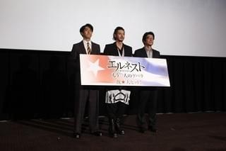 阪本順治監督「エルネスト」製作のきっかけは「高倉健さんの言葉」