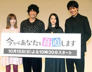 武井咲も「衝撃」 ディーン・フジオカ、引退ほのめかしファンを脅迫!?