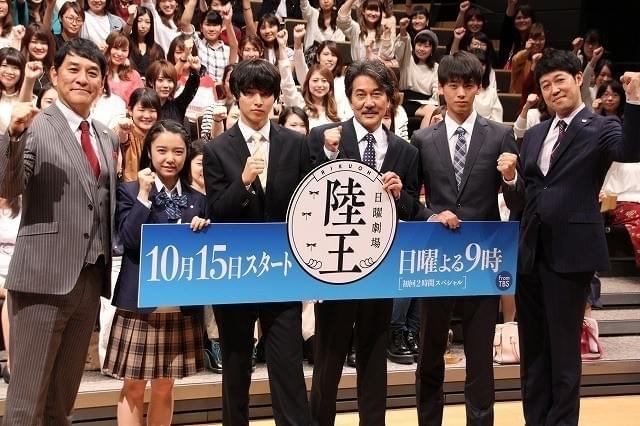 「陸王」役所広司、20年ぶりのTBS連ドラ主演に「今すごく楽しい」