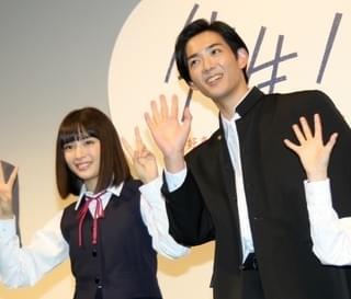 広瀬すず、健太郎の“告白3連発”に悶絶「熱くなっちゃう」