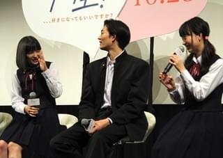 広瀬すず、健太郎の“告白3連発”に悶絶「熱くなっちゃう」