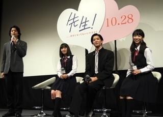 広瀬すず、健太郎の“告白3連発”に悶絶「熱くなっちゃう」