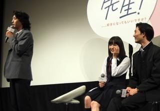 広瀬すず、健太郎の“告白3連発”に悶絶「熱くなっちゃう」