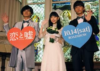 北村匠海＆佐藤寛太が公開プロポーズ、森川葵を「ズキューン」させたのは…