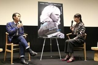 山崎まどか＆ビームス青野賢一、「アトミック・ブロンド」のC・セロンは「骨格が立派すぎて圧倒」