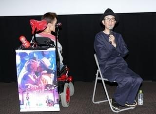 「パーフェクト・レボリューション」リリー、水道橋博士の「バカ映画」発言にニンマリ