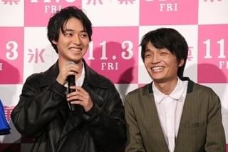 広瀬アリスが明かす、山崎賢人と「前世で1人だった」俳優は？