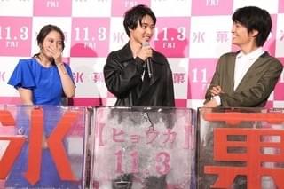 広瀬アリスが明かす、山崎賢人と「前世で1人だった」俳優は？