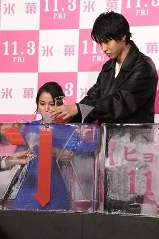 広瀬アリスが明かす、山崎賢人と「前世で1人だった」俳優は？