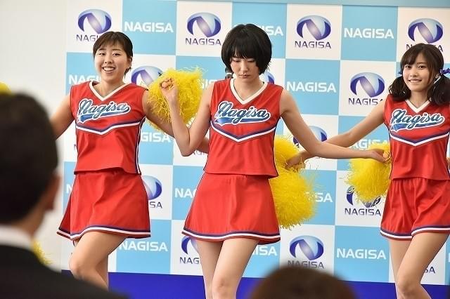 新垣結衣が“ガングロギャル”に!?「ミックス。」衝撃の七変化ビジュアル披露