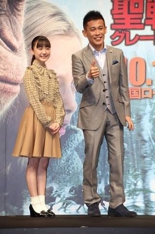 「猿の惑星：聖戦記」吹き替え・柳沢慎吾、“猿演技”を芦田愛菜に伝授！