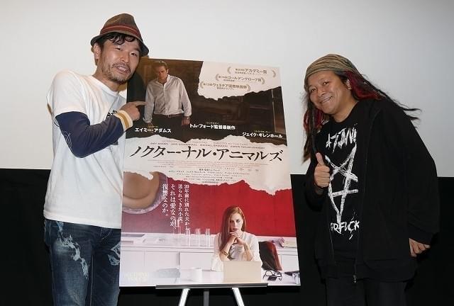 （左から）樋口毅宏氏、高橋ヨシキ氏