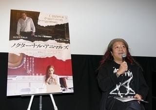 作家・樋口毅宏、ジェイク・ギレンホールは「いま最も信頼できる俳優」