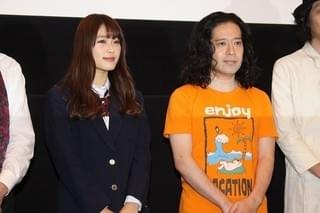 渋谷凪咲、ピース又吉との共演作は「もうひとつの青春」 スイカ80個完食も告白