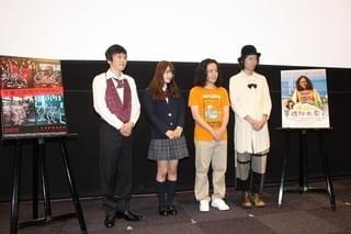 渋谷凪咲、ピース又吉との共演作は「もうひとつの青春」 スイカ80個完食も告白