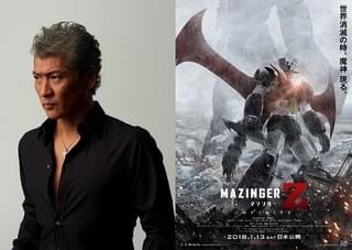 吉川晃司「劇場版マジンガーZ」入魂のエンディングテーマを書き下ろし！