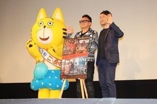 西田征史監督「泥棒役者」マル秘動画公開を約束 宮川大輔「俺も見る！」