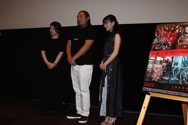 福原遥、ロバート秋山の鉄板ネタに“変化球”の感想で応酬！