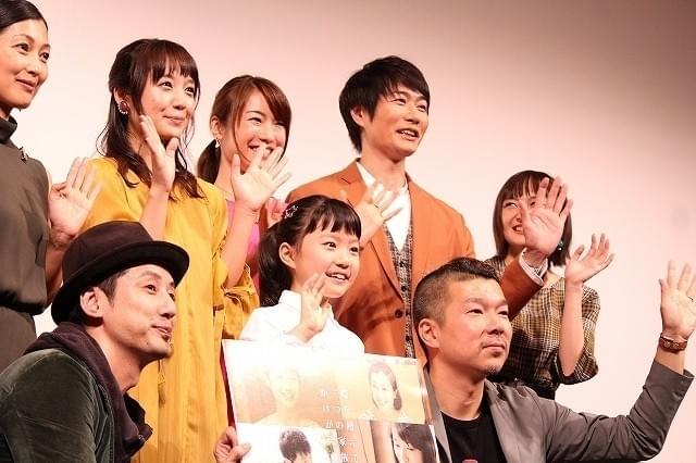 戸次重幸、子役に“号泣”暴露されガックリ「結構ショックがでかい」