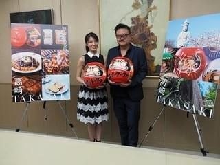 斎藤工＆松田聖子、シンガポールの鬼才エリック・クー監督最新作で共演！