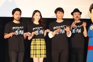 山田孝之＆知英＆安田顕「鷹の爪」アフレコ環境めぐり関係崩壊!?