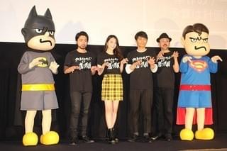 山田孝之＆知英＆安田顕「鷹の爪」アフレコ環境めぐり関係崩壊!?