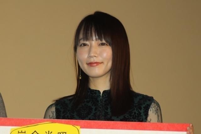 ネコさま愛を爆発させた吉岡里帆