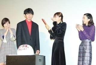 瑛太、絶妙フォローの新垣結衣に再び「好きです」