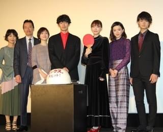 瑛太、絶妙フォローの新垣結衣に再び「好きです」