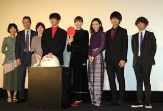 瑛太、絶妙フォローの新垣結衣に再び「好きです」