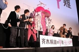 山崎賢人、衝撃の“変顔”披露！ 橋本環奈は福田雄一監督と“舌戦”