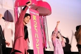 山崎賢人、衝撃の“変顔”披露！ 橋本環奈は福田雄一監督と“舌戦”