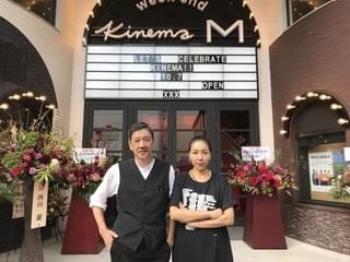 「高知の映画人口を増やしたい」安藤桃子監督がミニシアターをオープン