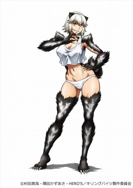 「キリングバイツ」テレビアニメ化で2018年1月放送開始！