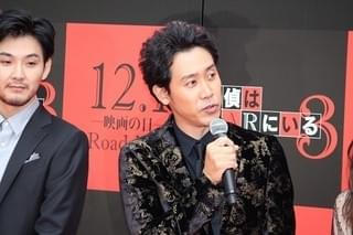 大泉洋「探偵はBARにいる3」レッドカーペットでトーク止まらず！