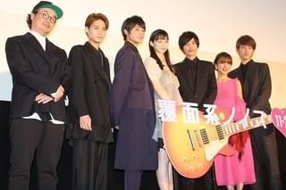 中条あやみは“甘えん坊”！筆跡から鑑定、本人は「小学5年の男子と言われる」