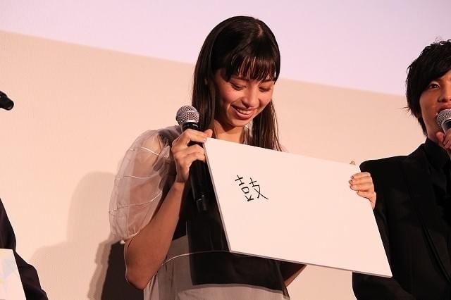 中条あやみは“甘えん坊”！筆跡から鑑定、本人は「小学5年の男子と言われる」