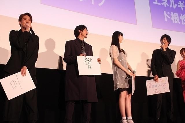 中条あやみは“甘えん坊”！筆跡から鑑定、本人は「小学5年の男子と言われる」