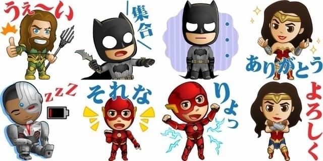 かわいらしいデザインで登場