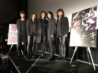 吉井和哉、イエモン復活劇追うドキュメンタリーで「3回泣きそうになった」