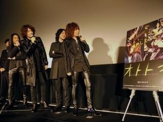 吉井和哉、イエモン復活劇追うドキュメンタリーで「3回泣きそうになった」